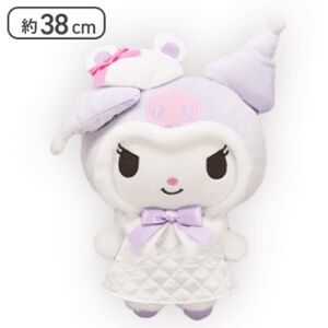 NWT Sanrio Kuromi 2023 Winter White Snow Aurora Bear Doll Plush 30cm